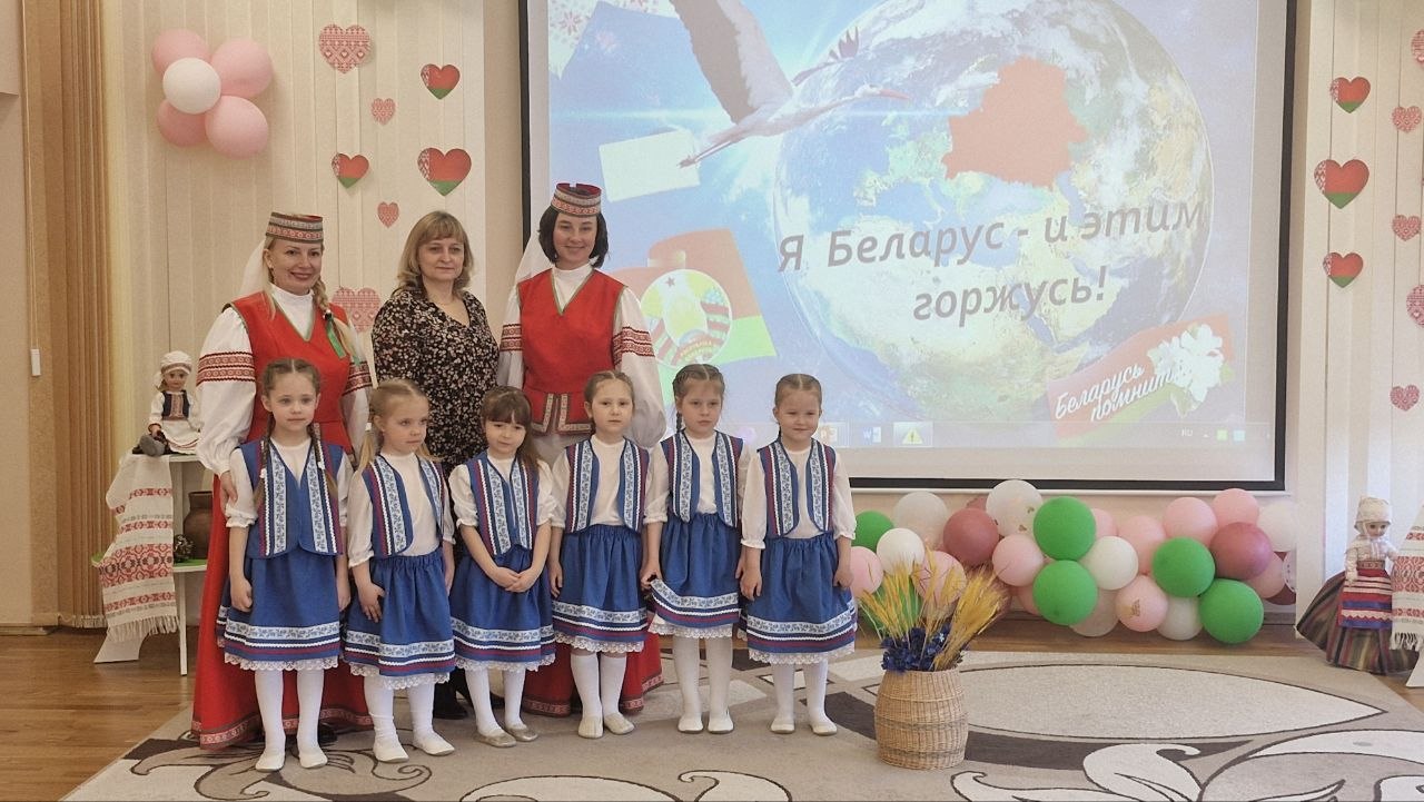 ПИСЬМО О БЕЛАРУСИ