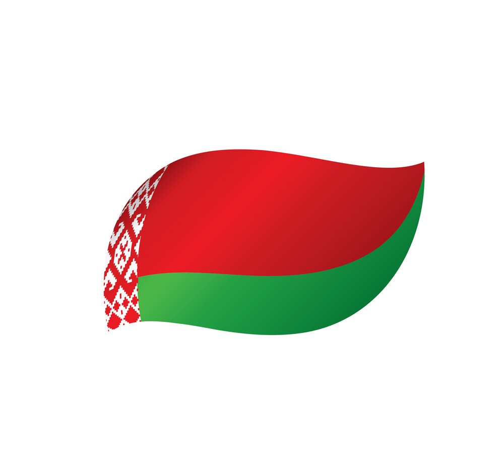 Национальный правовой интернет-портал РБ
