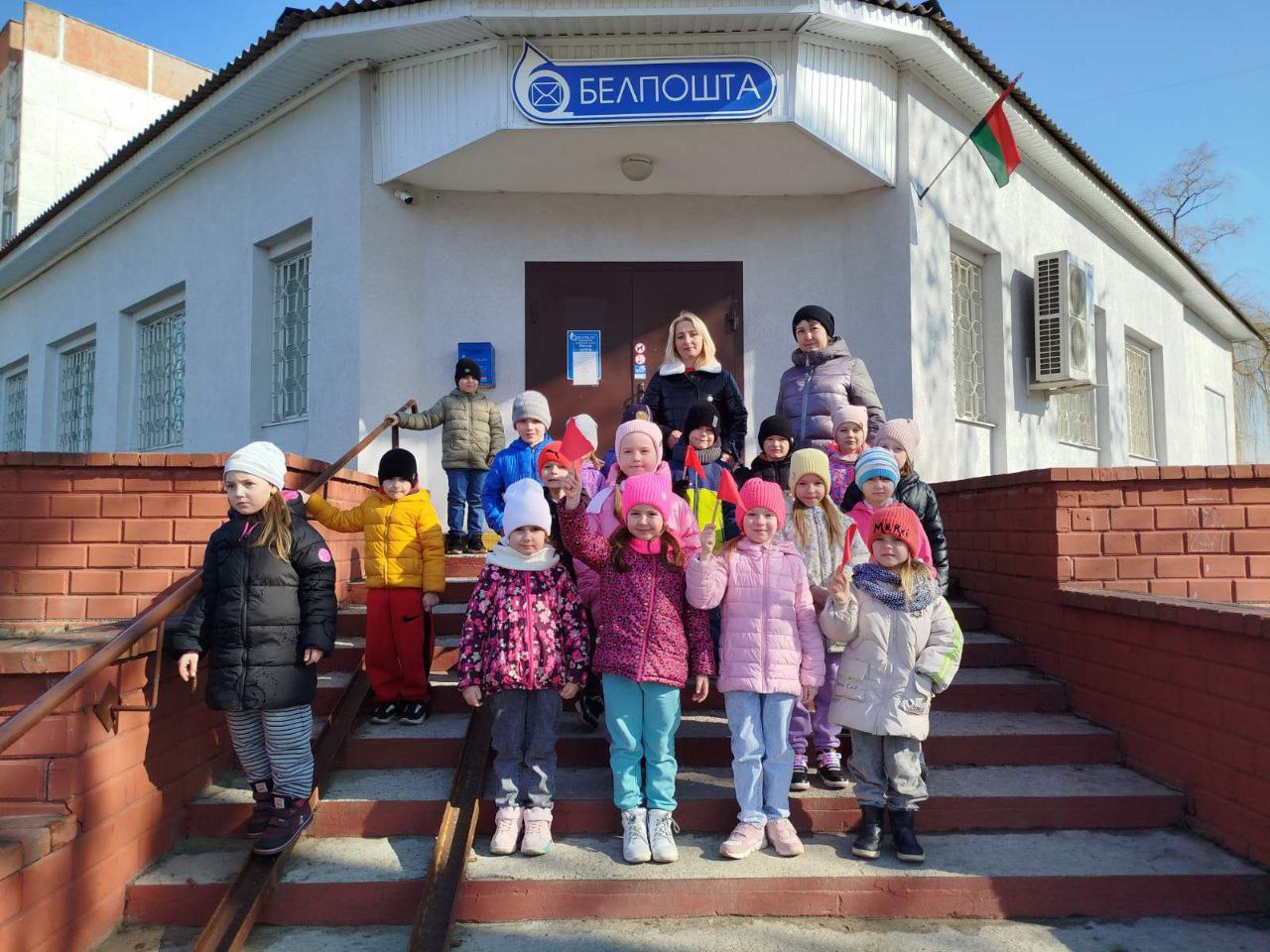 ЭКСКУРСИЯ НА ПОЧТУ